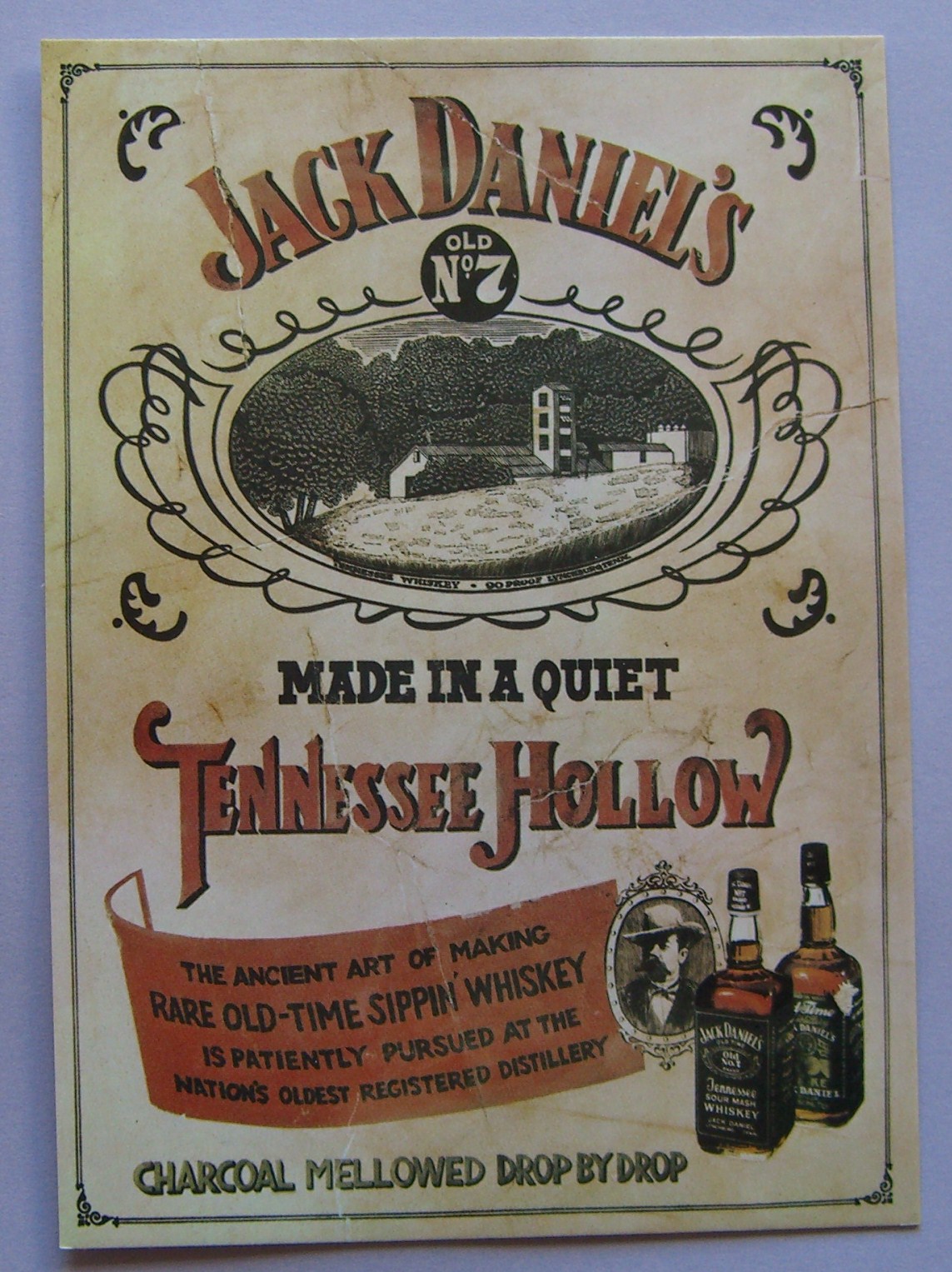 Distillery
